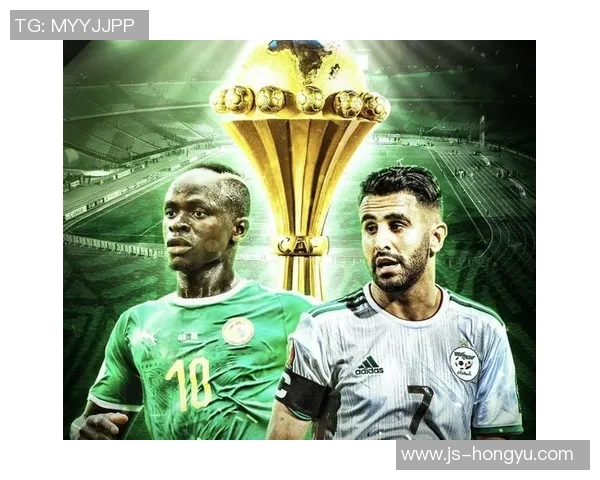 塞内加尔与阿尔及利亚精彩对决录像回放及赛后分析分享