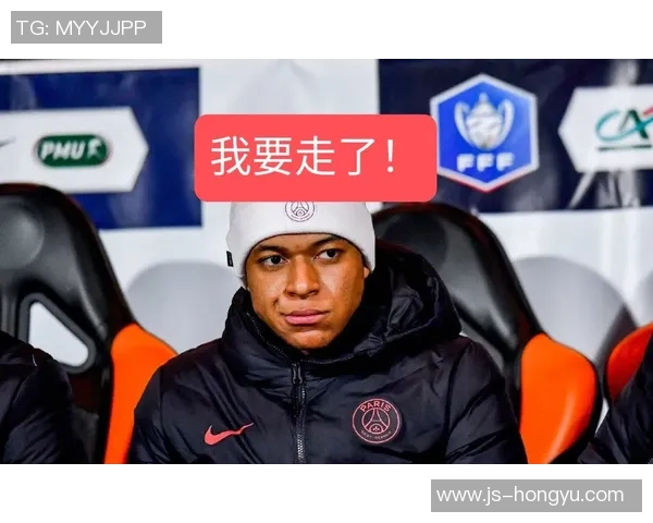 大巴黎与第戎精彩对决回放全程回顾与精彩瞬间分析 大巴黎与第戎精彩对决回放全程回顾与精彩瞬间分析