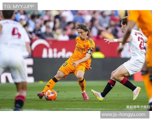 莫德里奇：足球场上的指挥官与传奇中场的辉煌历程与成就解析