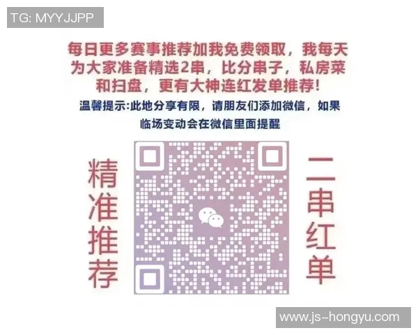 巴萨与曼联对决前瞻分析及比赛结果预测全解析 巴萨与曼联对决前瞻分析及比赛结果预测全解析