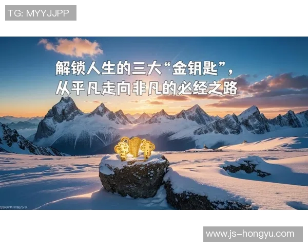 史鸿飞的传奇人生与奋斗历程:从平凡到卓越的蜕变之路 史鸿飞的传奇人生与奋斗历程:从平凡到卓越的蜕变之路