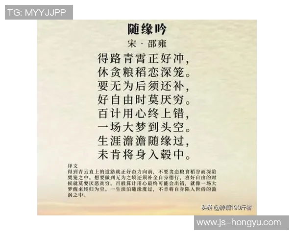 张骋宇的成长之路：从平凡少年到卓越领袖的奋斗历程与人生启示