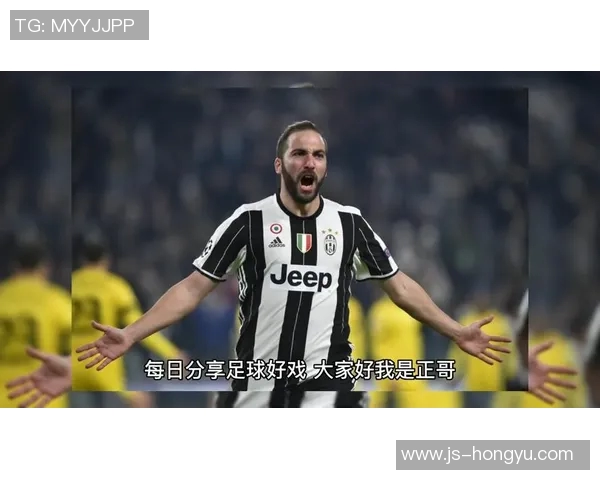 桑普多利亚对阵尤文图斯的比赛结果分析与精彩瞬间回顾 桑普多利亚对阵尤文图斯的比赛结果分析与精彩瞬间回顾