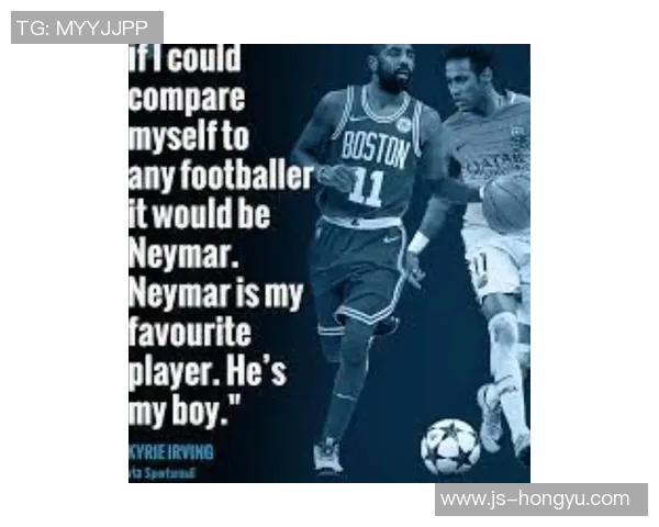 穆西亚拉的崛起之路：年轻天才如何在足球世界中闪耀光芒