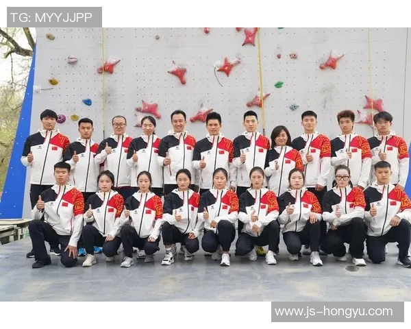 北京攀岩队荣登全国攀岩配合排行榜第二名展现实力与团队精神MBA