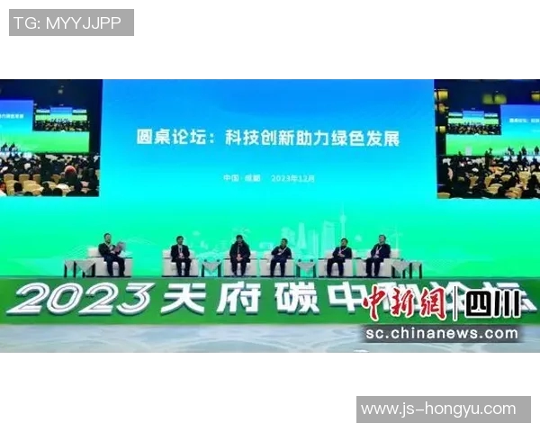 杭州网球队快攻革新之路探索与实践的深度分析与展望MBA 杭州网球队快攻革新之路探索与实践的深度分析与展望MBA