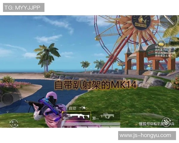 科学和平精英训练方法的创新与实践探索MBA