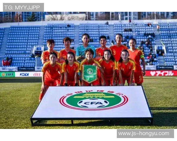 中国女足与南非队较量时间安排及赛事前瞻分析 中国女足与南非队较量时间安排及赛事前瞻分析