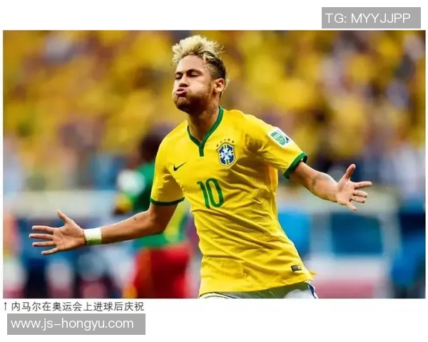 内马尔的足球传奇之路:从巴西小子到全球偶像的蜕变与挑战 内马尔的足球传奇之路:从巴西小子到全球偶像的蜕变与挑战