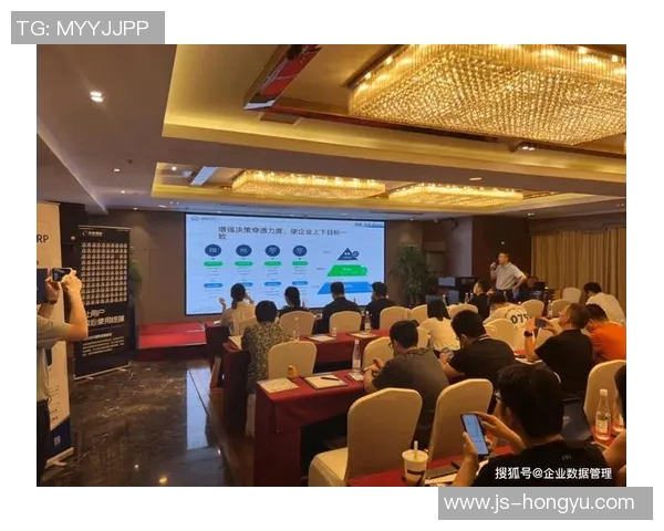 杭州极限运动队耐力表现数据分析与训练策略探讨