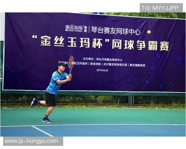 武汉网球队与杭州网球队赛后状态分析与复盘总结 武汉网球队与杭州网球队赛后状态分析与复盘总结