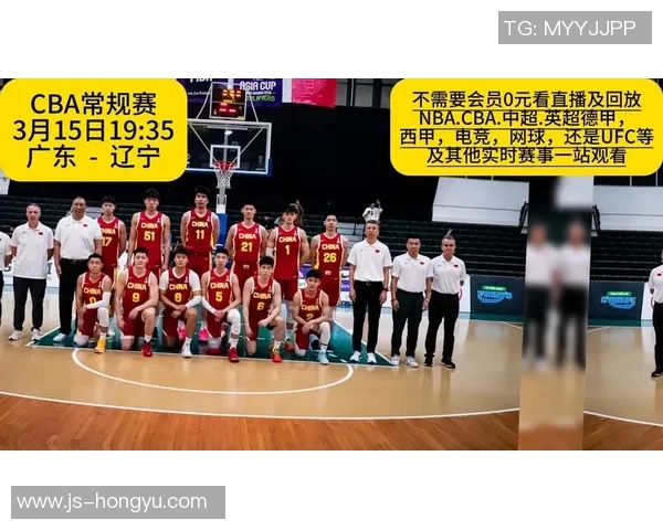 辽宁男篮对阵上海男篮精彩直播全程回顾与分析