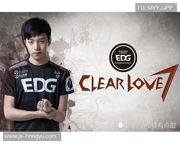 EDG职业联赛技术表现深度解析与未来发展展望