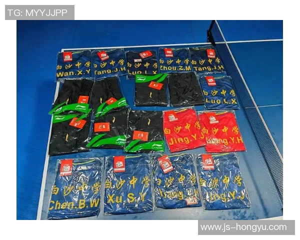 乒乓球装备选购指南精选球衣推荐助你提升比赛表现