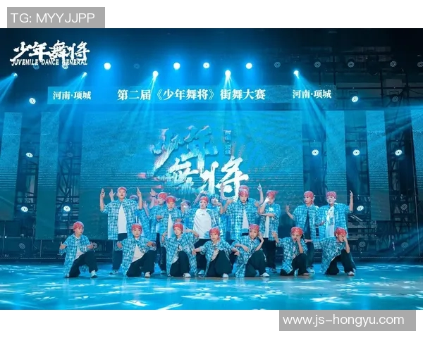 上海街舞队在世界街舞大赛中的默契配合与精彩表现分析