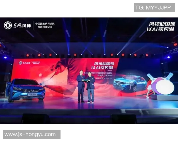 杭州乒乓球队荣登全国技术排行榜首位引领乒乓球新风潮