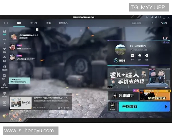 权威发布：2023年CSGO节奏实力排行榜揭晓引发热议