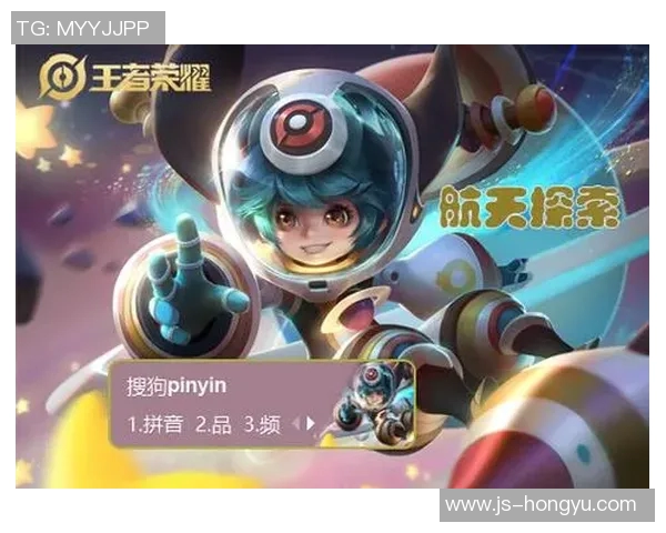 深度对话：探索黄娜在王者荣耀中的成长与挑战之路