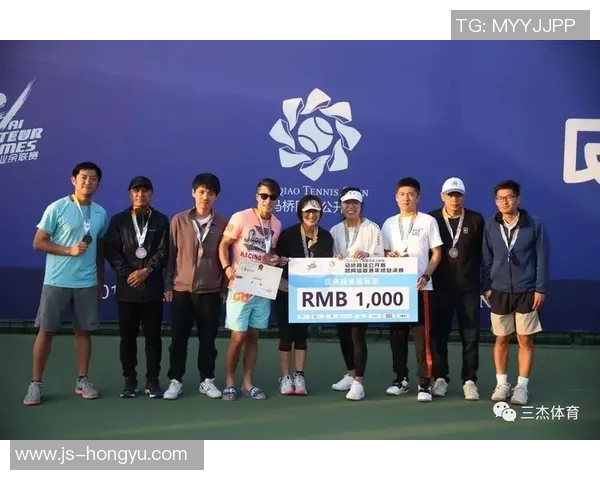 网球团队协作实力评比上海网球队荣获第八名佳绩